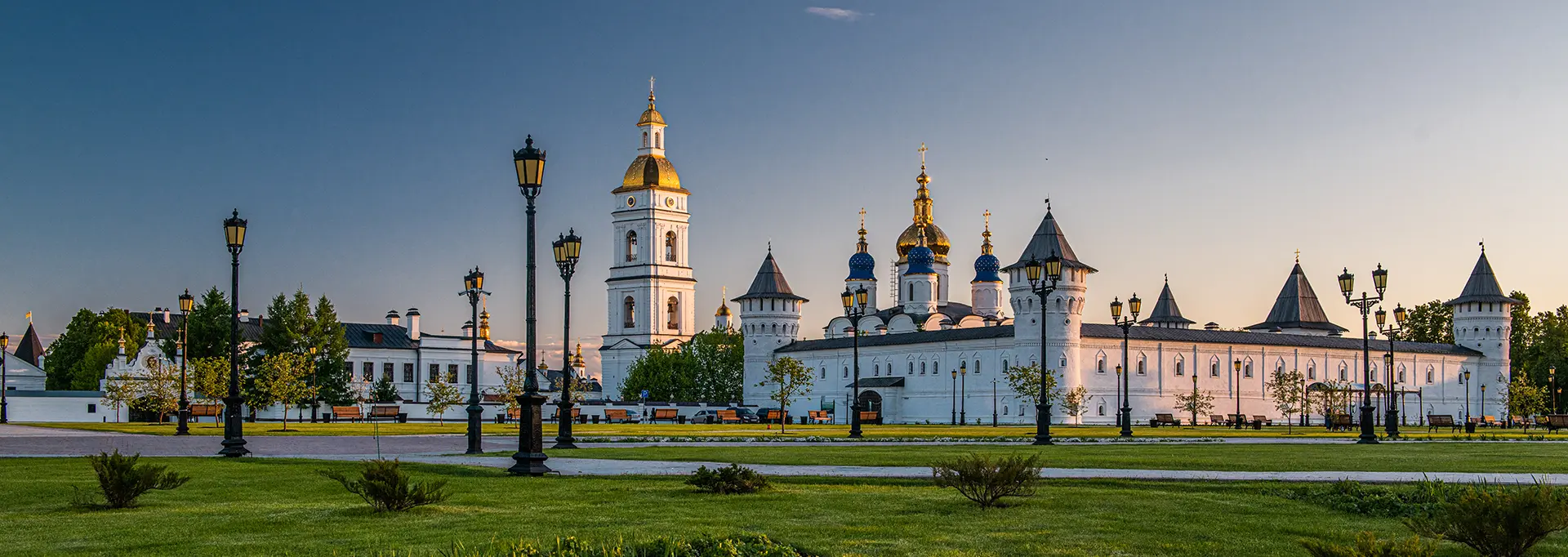 Экскурсия «Тобольск — ключ к Сибири»