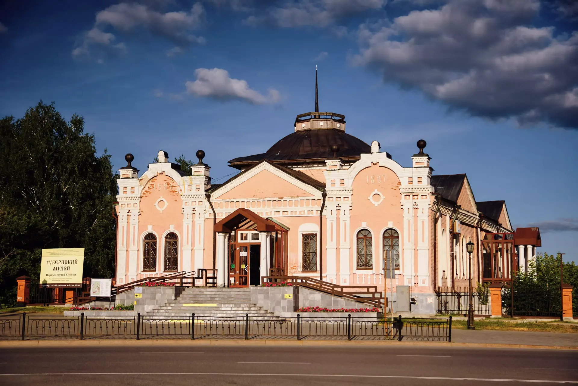 Древний клад, солнечные очки хантов и погружение в природу: что можно увидеть в музее Тобольска
