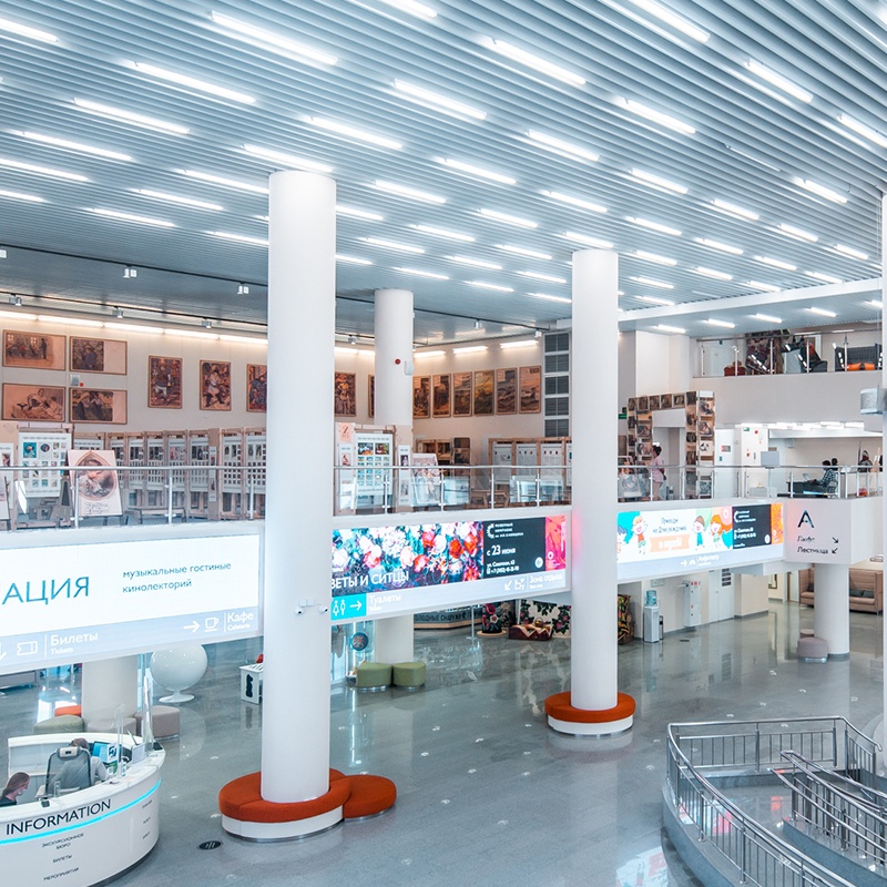 Музейный комплекс им. И.Я. Словцова