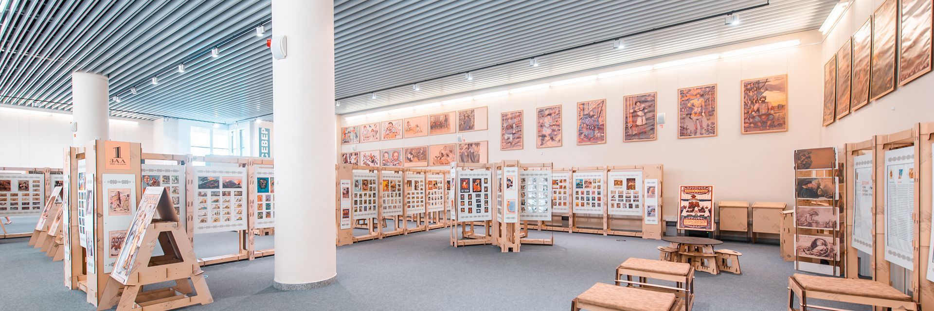 Ночь музеев в Тюмени