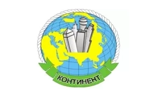 Туристическая компания