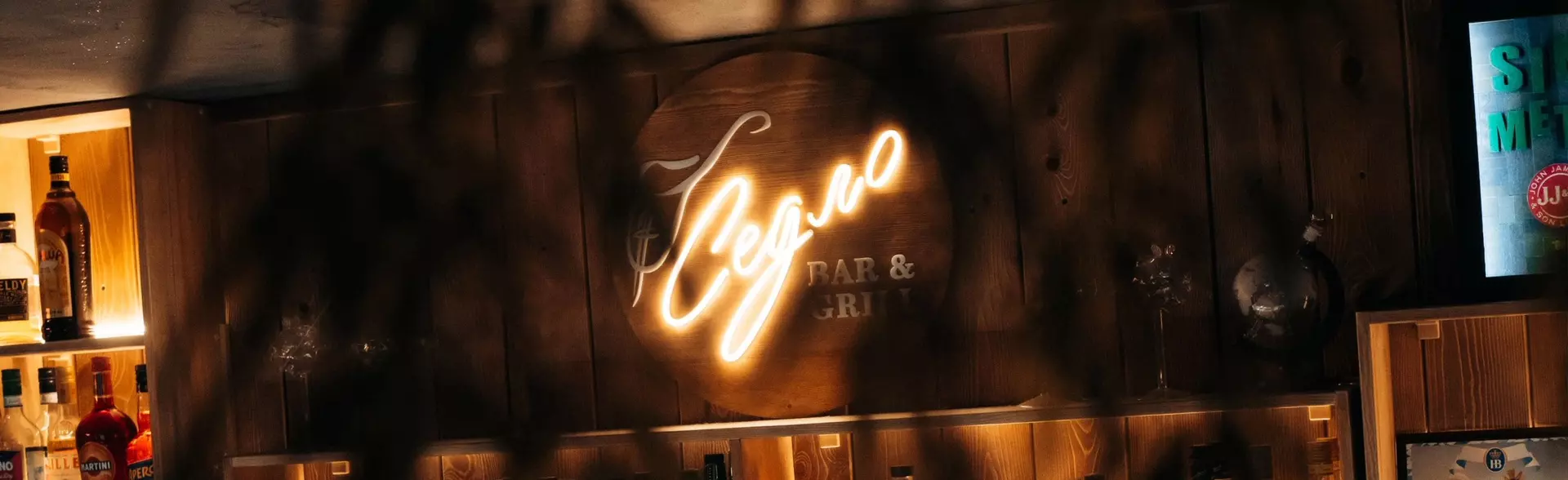 Гриль-бар «Седло»