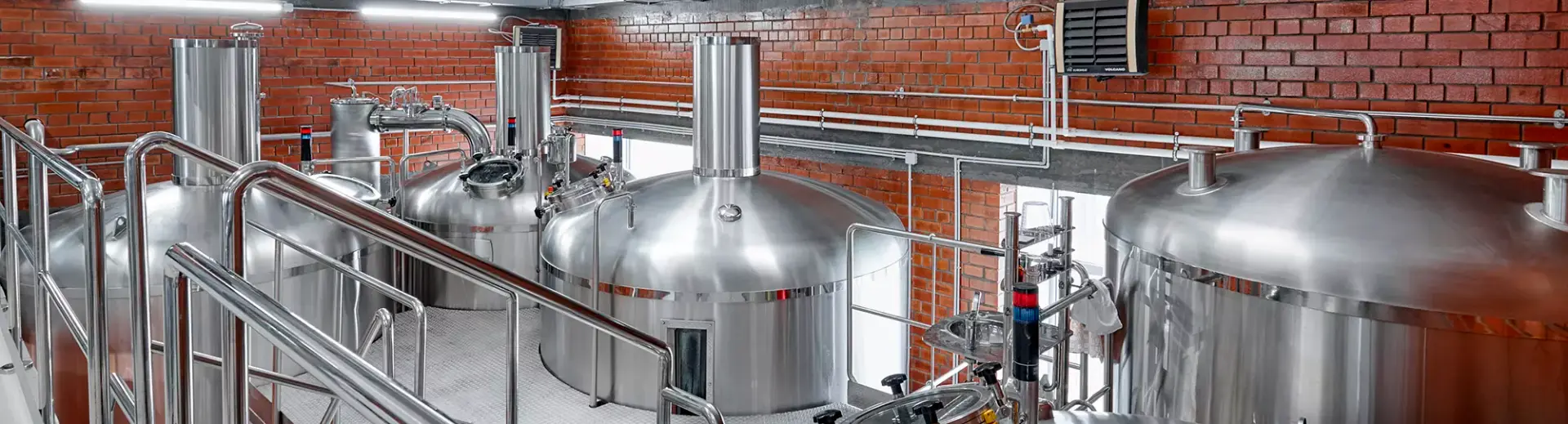 Экскурсия на пивоварню