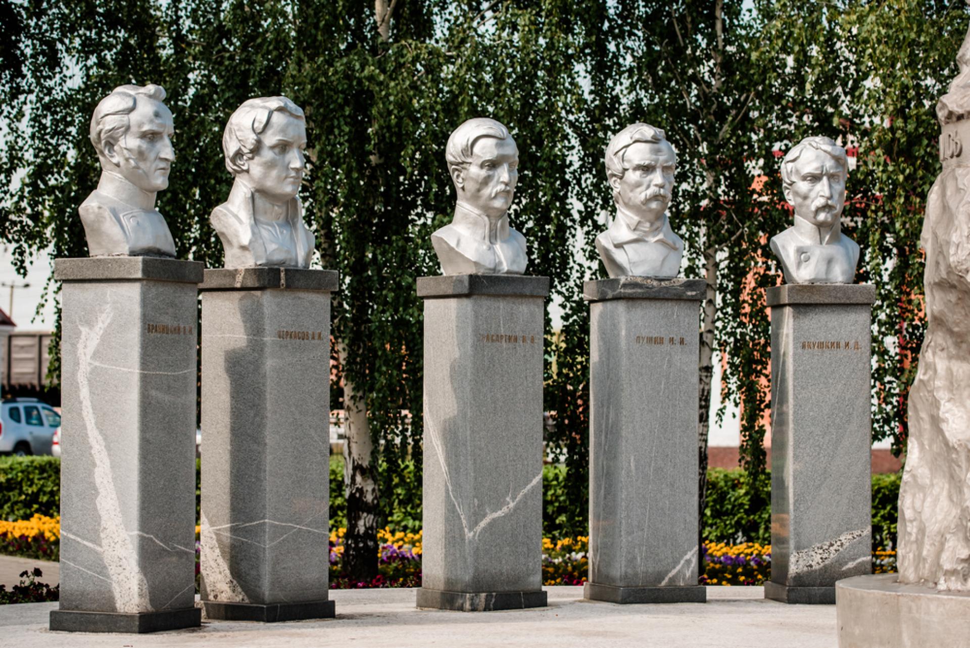 Площадь Декабристов