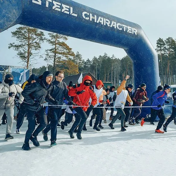 Экстремальный забег «Стальной характер. Холод»