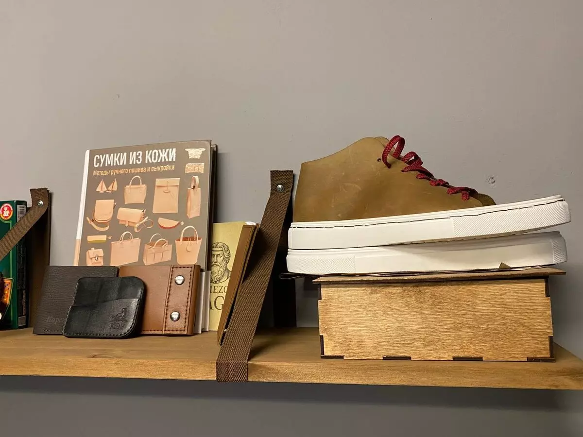 Ремезов мастер класс 5