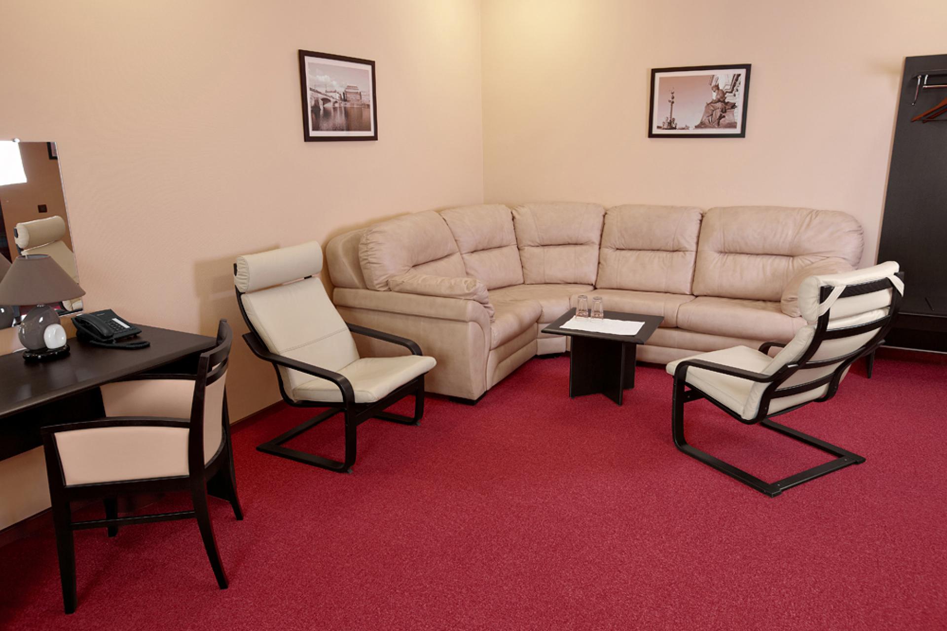 Парк-отель «Прага»