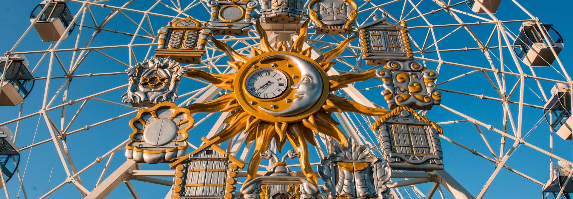 Цветной бульвар