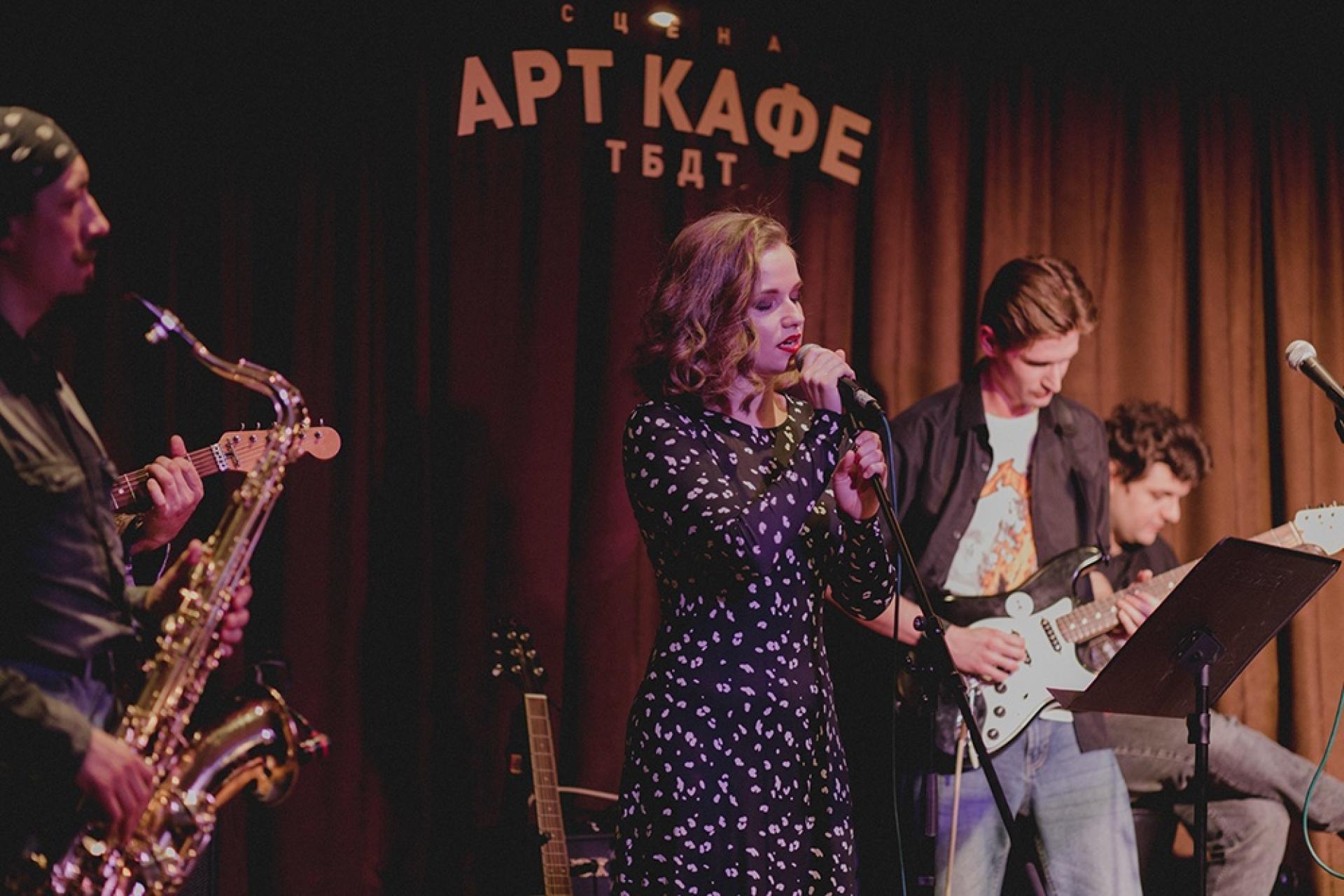 Арт-кафе ТБДТ