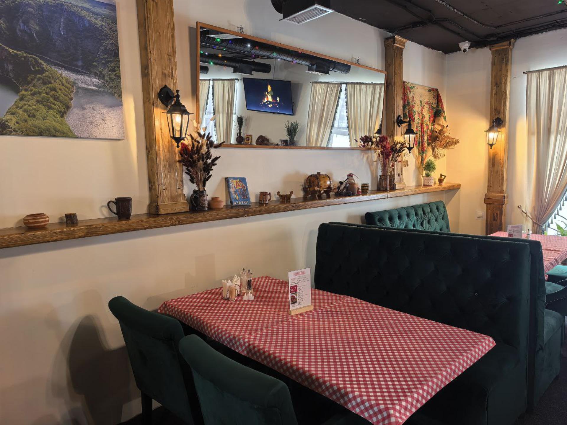 Ресторан «Горница»