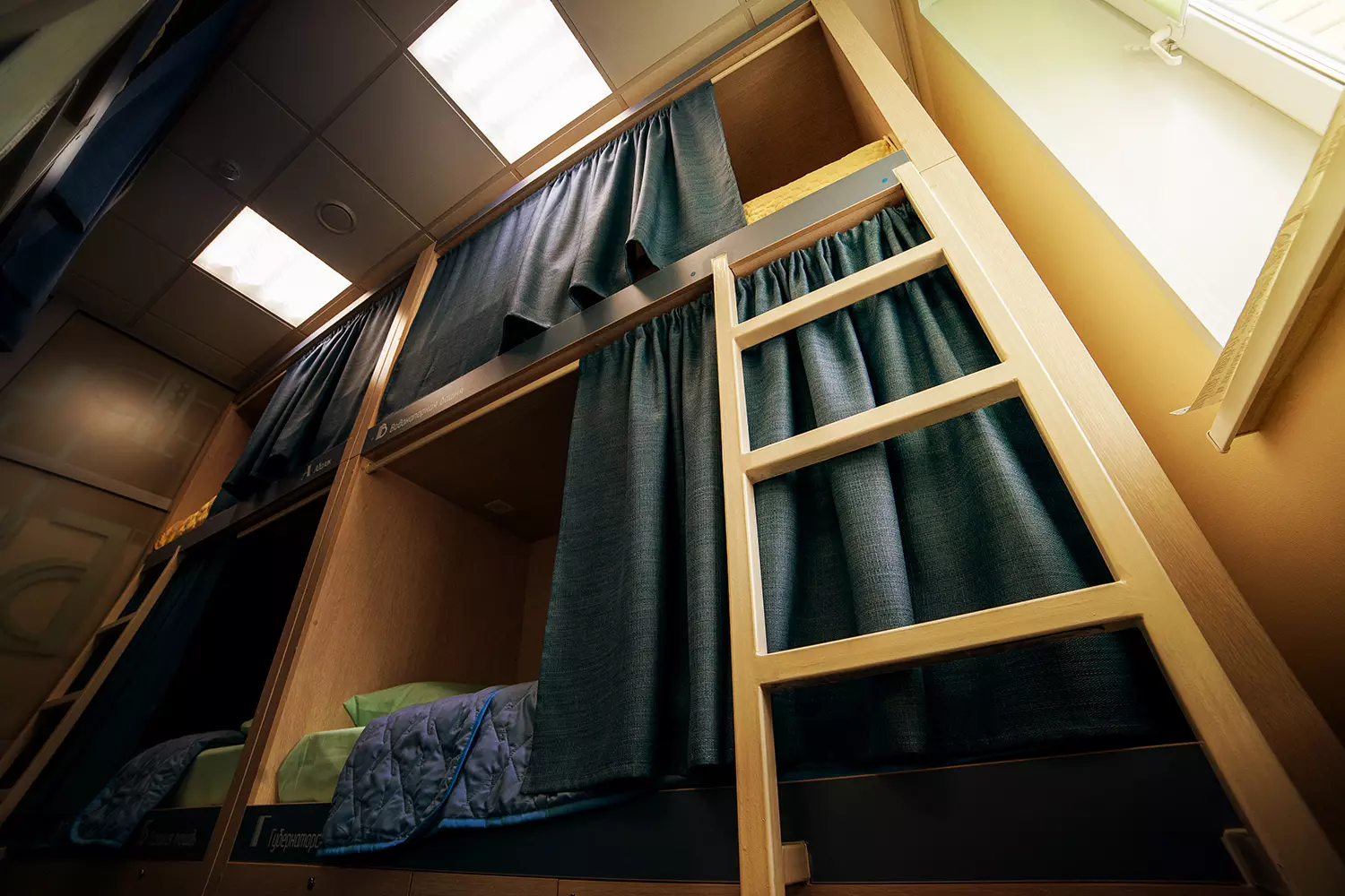 Тематический хостел «Буква»