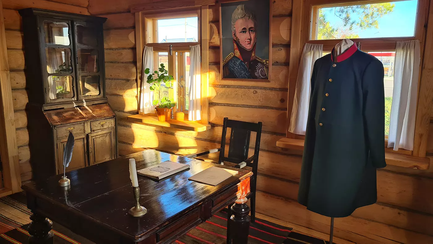 Ишимский музейный комплекс им. П. П. Ершова