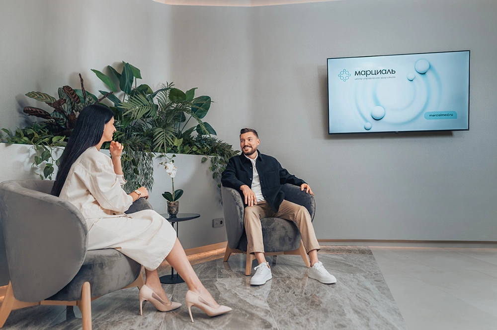 Центр управления здоровьем «Марциаль»