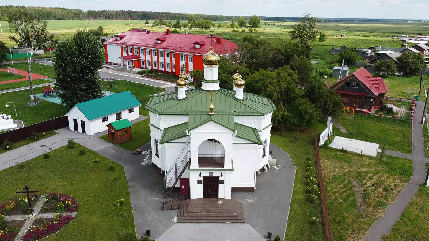 Ишимский музейный комплекс им. П. П. Ершова