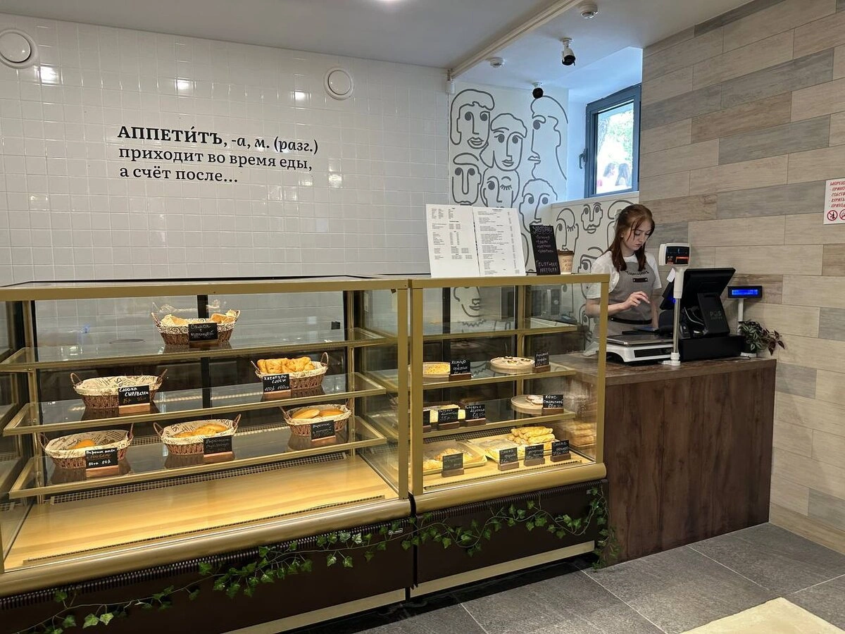 Тарабаринъ 7