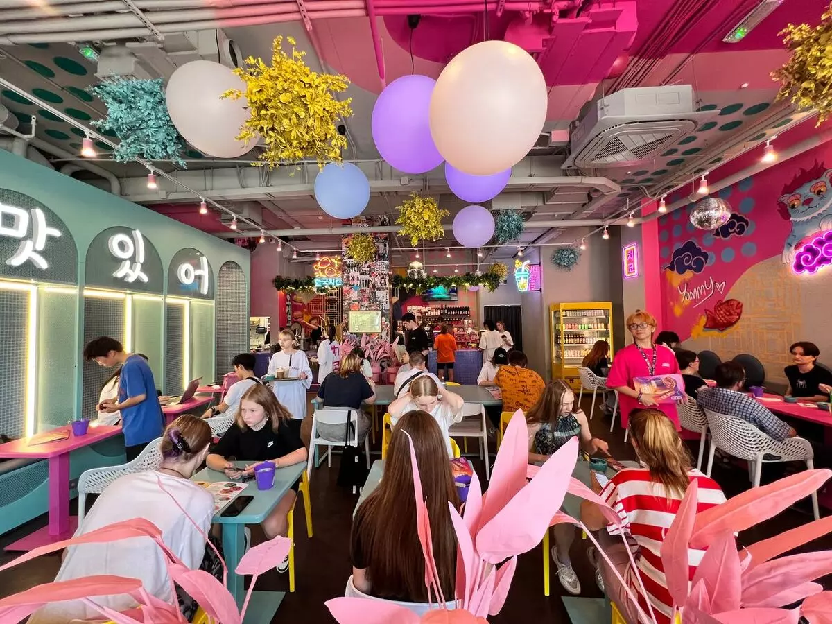 Чико стритфуд 1-3