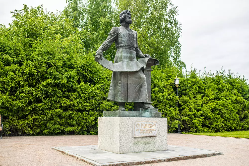 Экскурсия «Тобольск — отец городов сибирских» - картинка 1