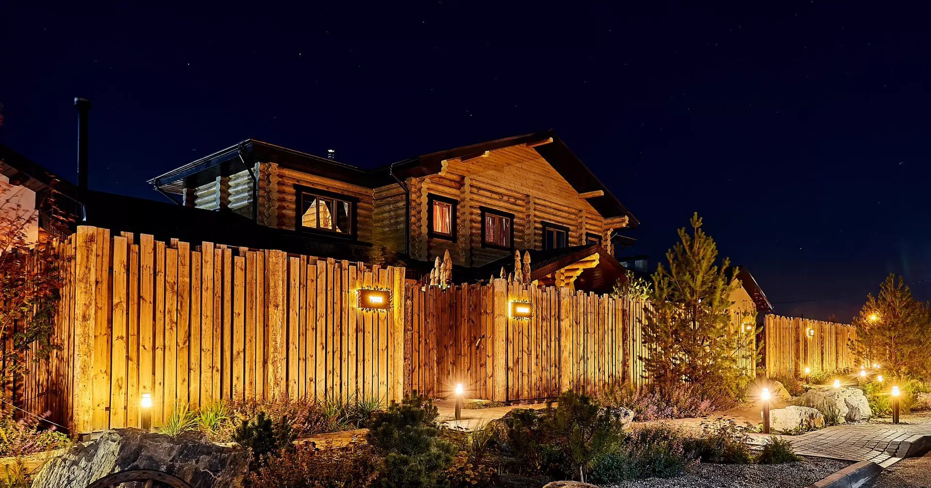 Банный комплекс «Сибирские хоромы»