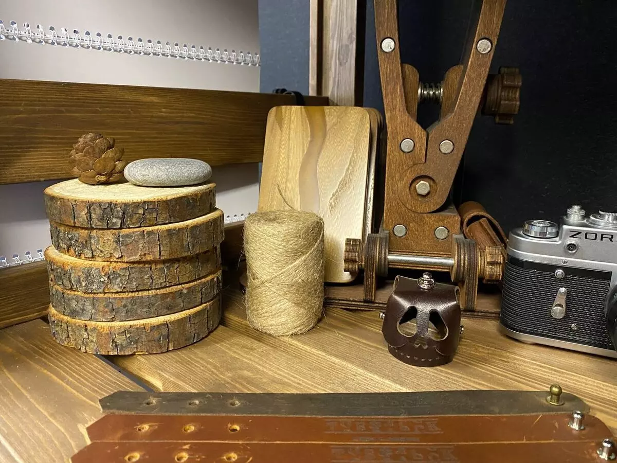 Ремезов мастер класс 1