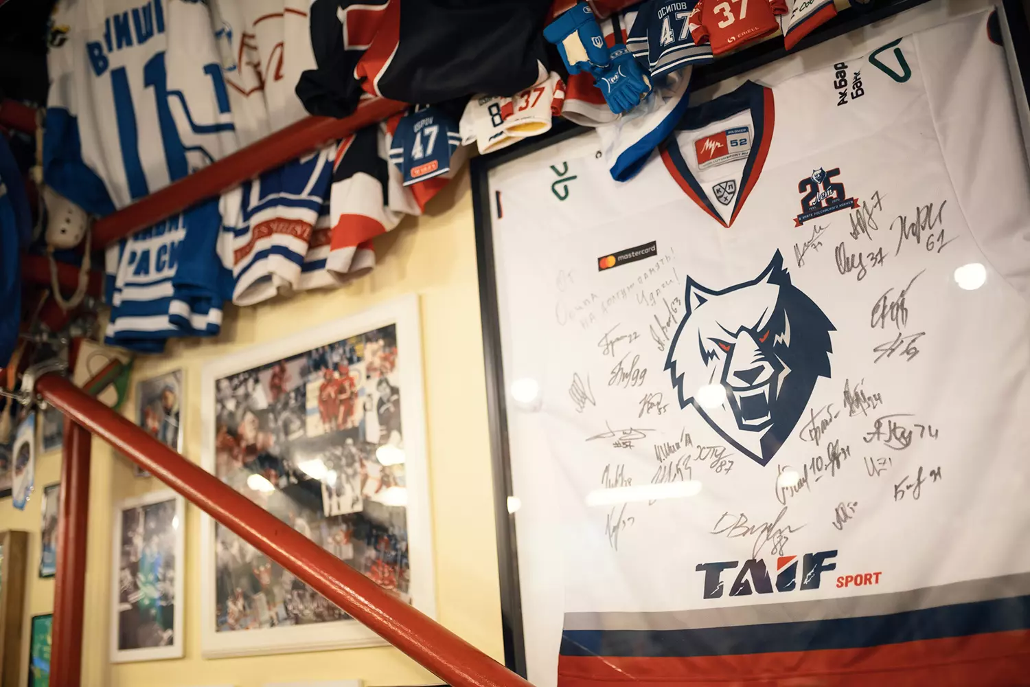 Бар «ЕрмолаевЪ Спорткомитет»