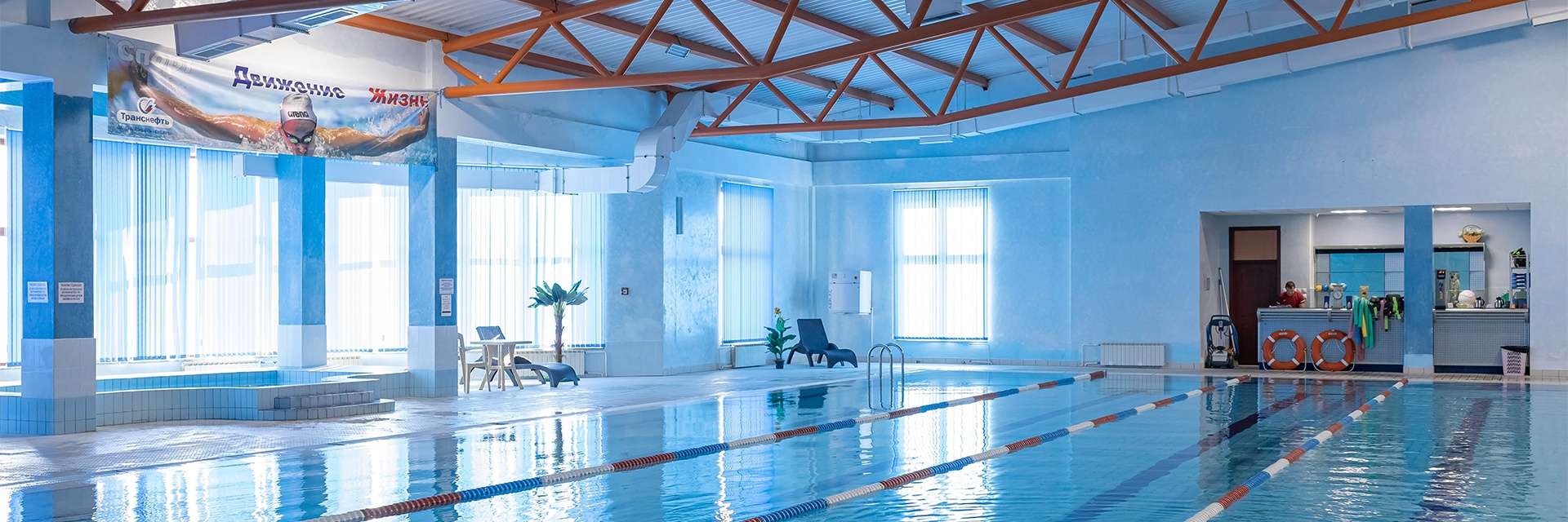 Санаторий-профилакторий «Хвойный»