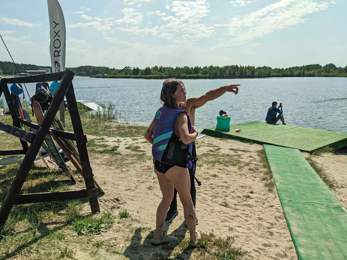 Подготовка2