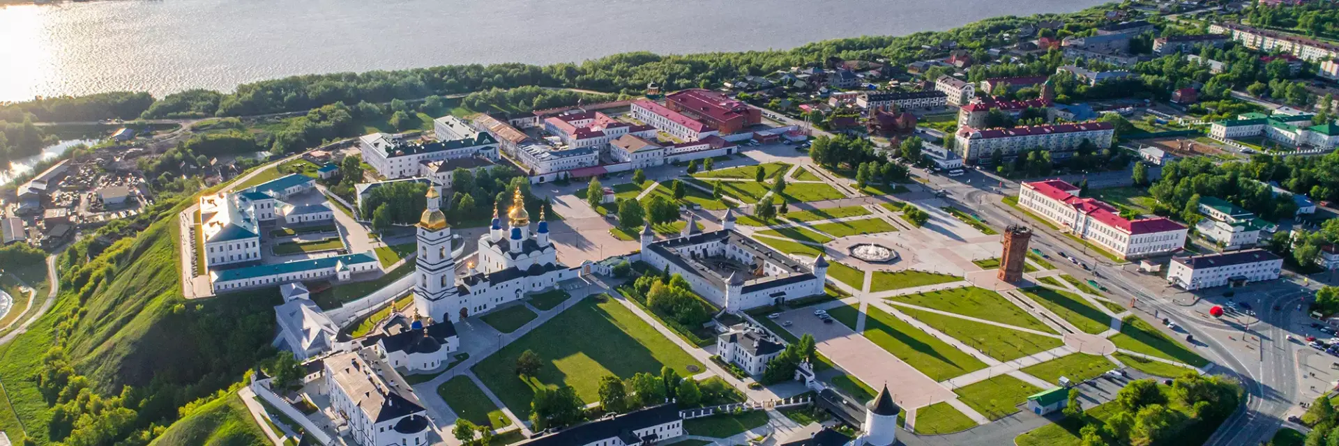 Туристический маршрут «Романовы в Сибири»