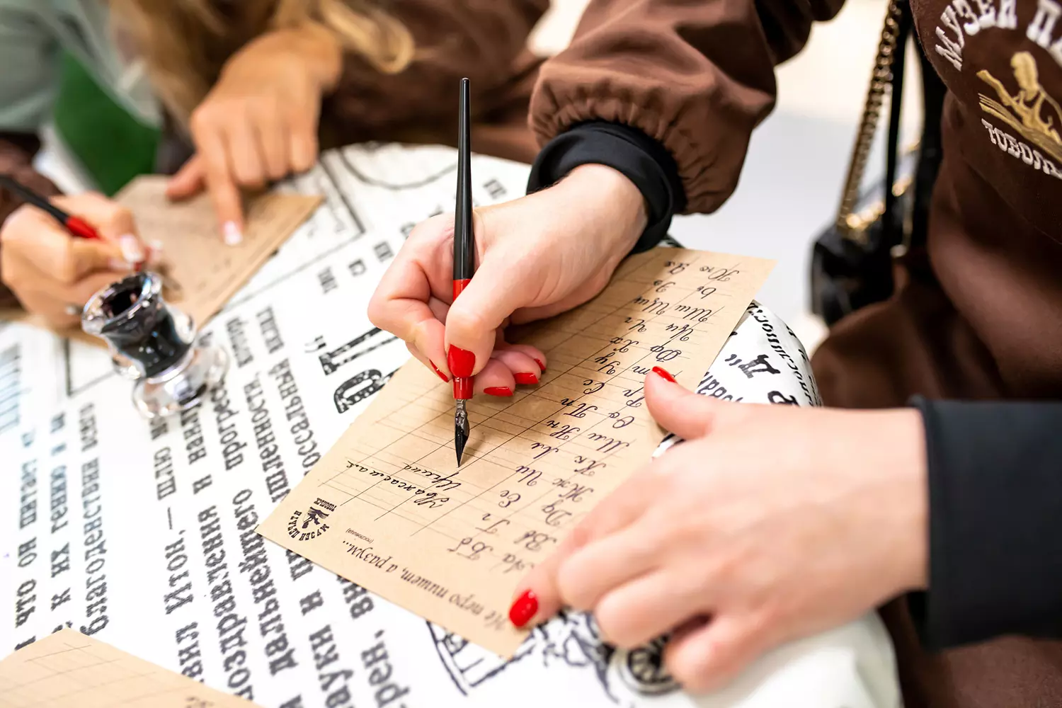 Музей печати