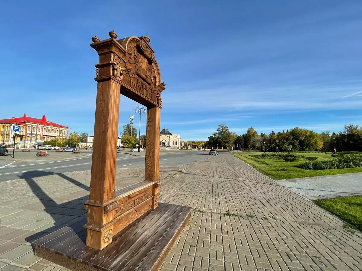 Откуда лучше смотреть на кремль 1