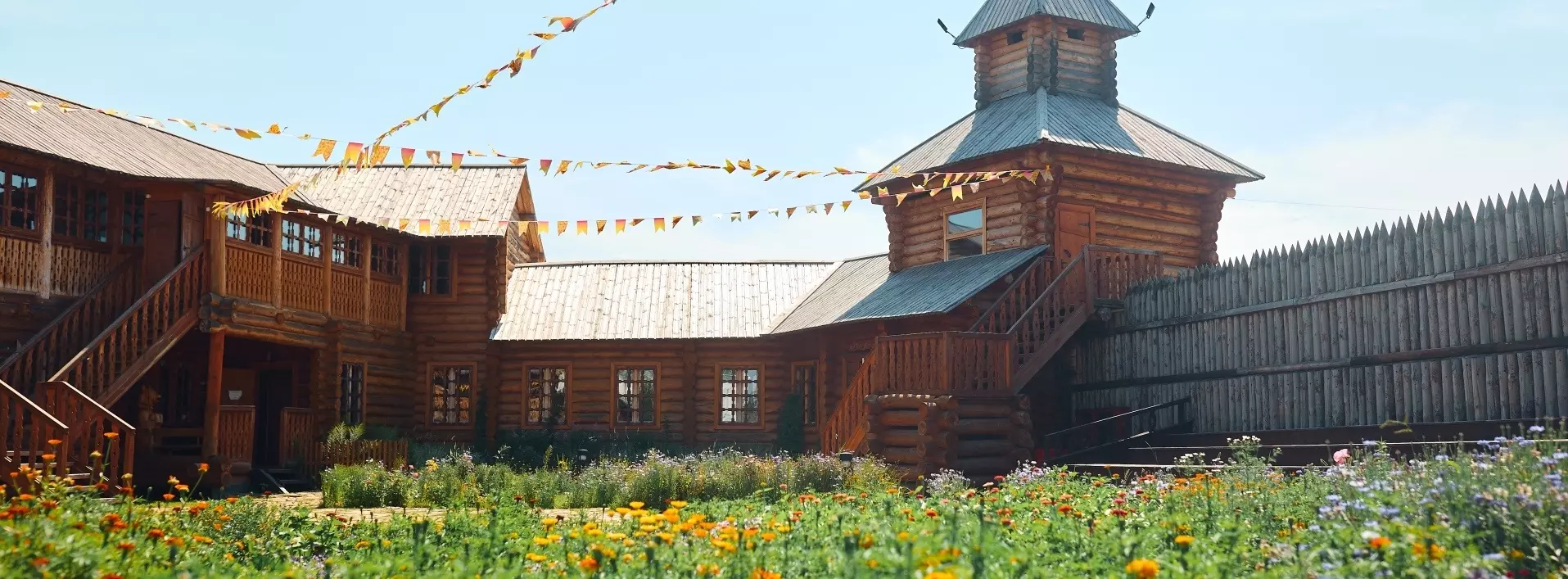 Ялуторовский острог