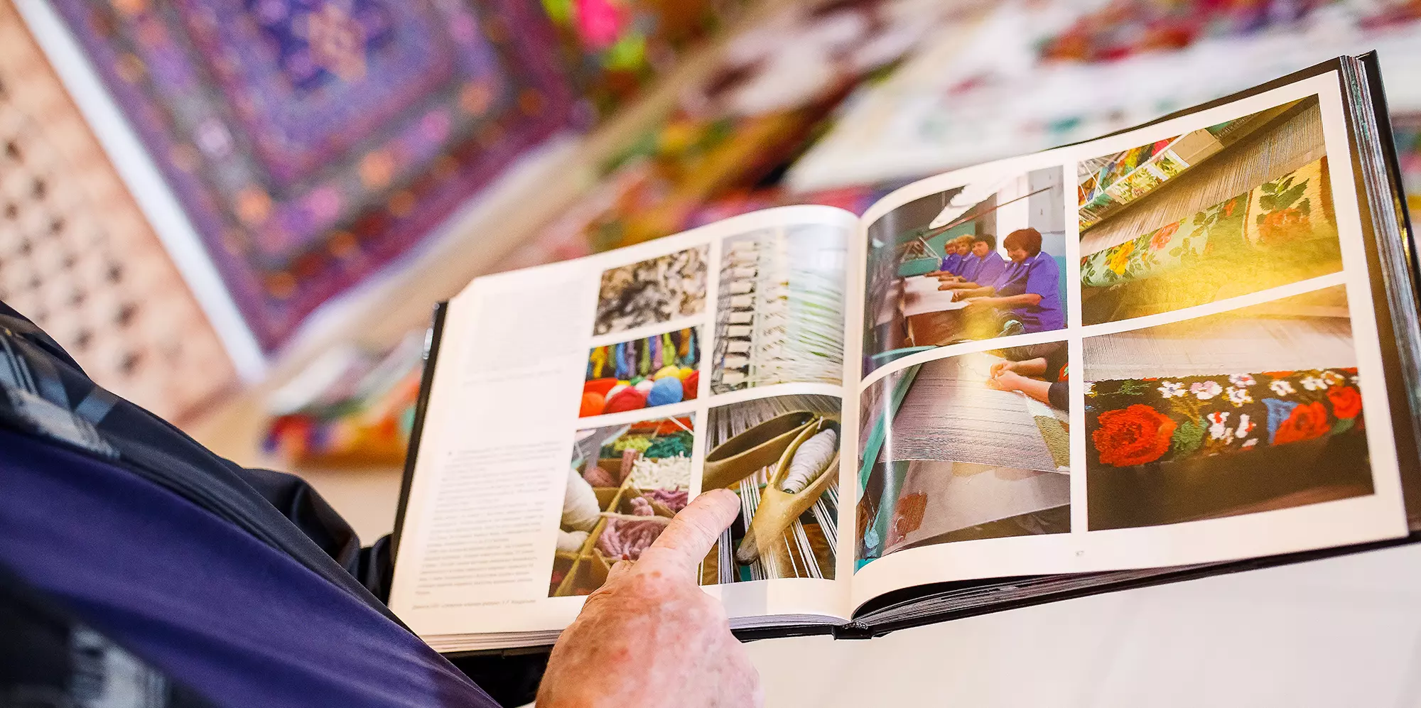 Сибирская ковровая фабрика