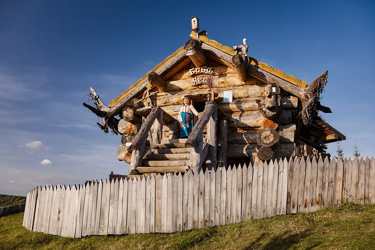 Туристический маршрут «Тобольск — ключ к Сибири» - картинка 1