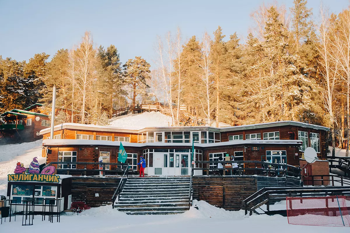 База отдыха «Кулига-парк»