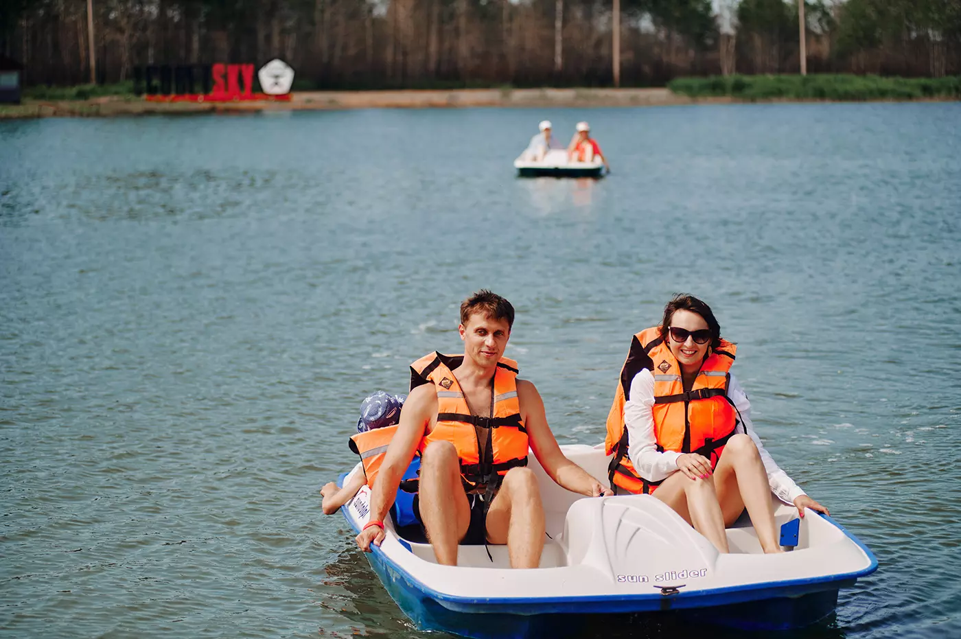 База отдыха «Советский»
