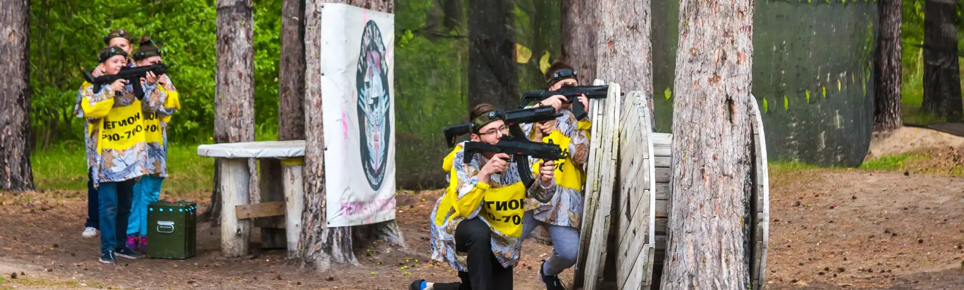 Клуб пейнтбола и лазертага «Легион»