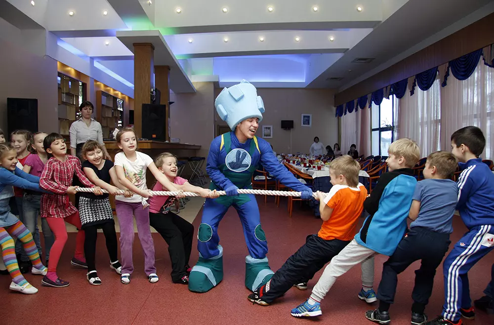 Санаторий «Тараскуль»