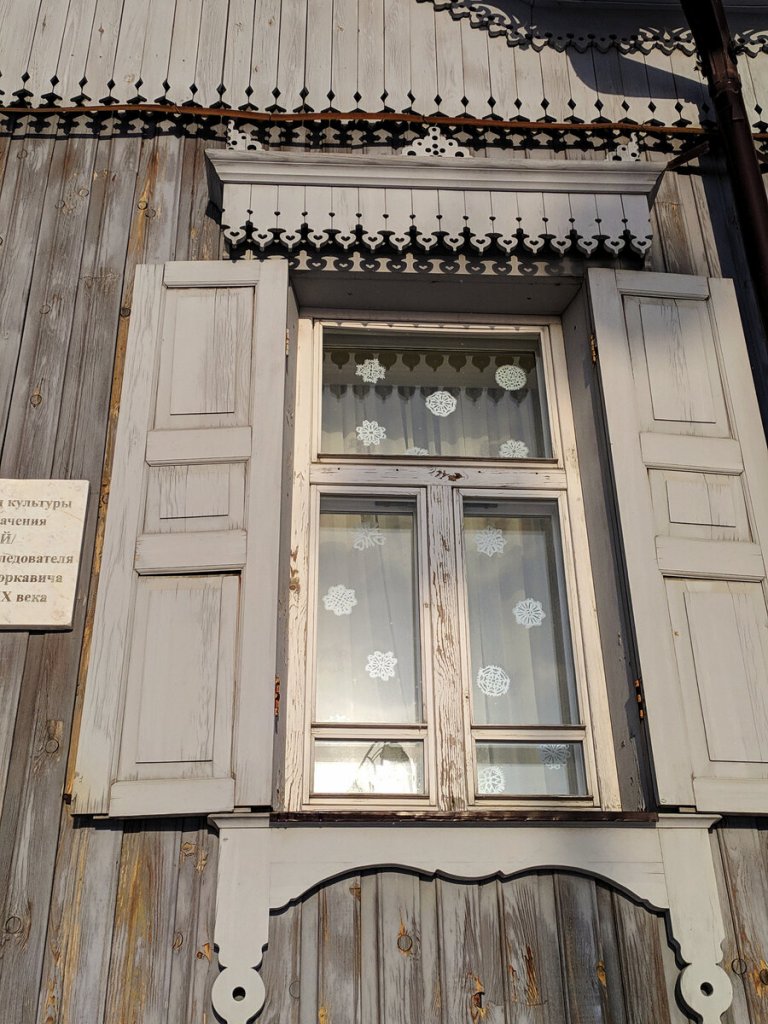 Зачем в Сибири создали кремль 4-4