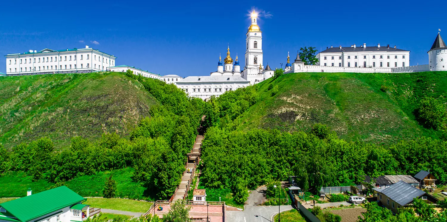 Экскурсия «Тобольский вояж» - картинка 1
