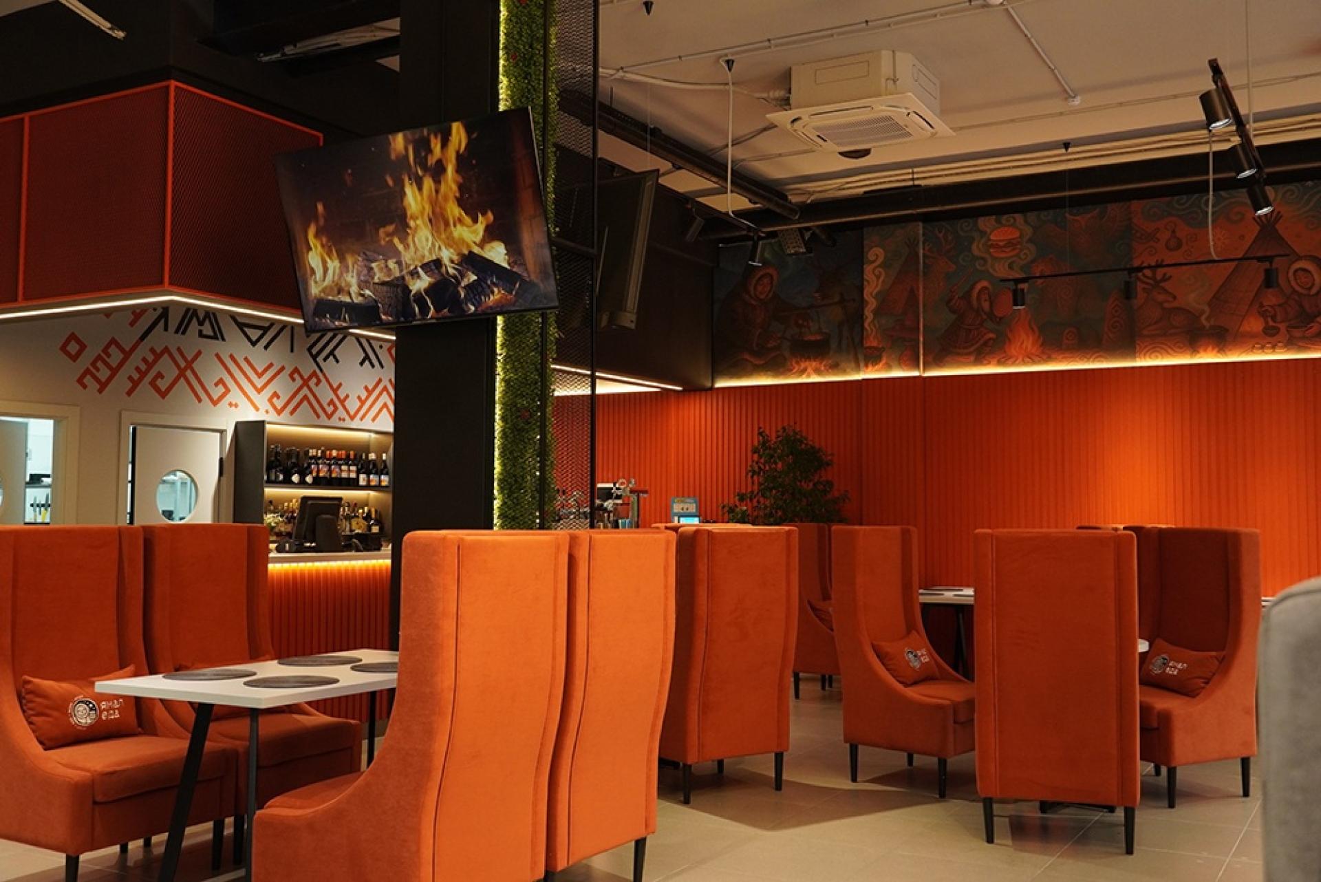 Кафе «Ямал»