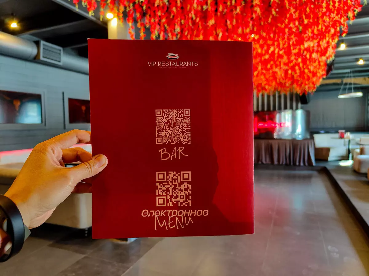 кафе Malina Bar 5