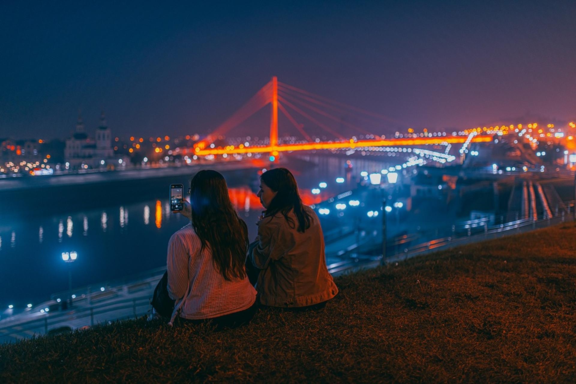 Мост Влюблённых