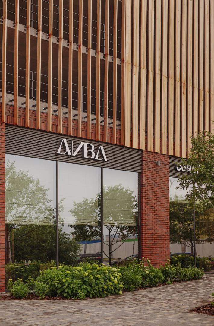 Ресторан «Айва»