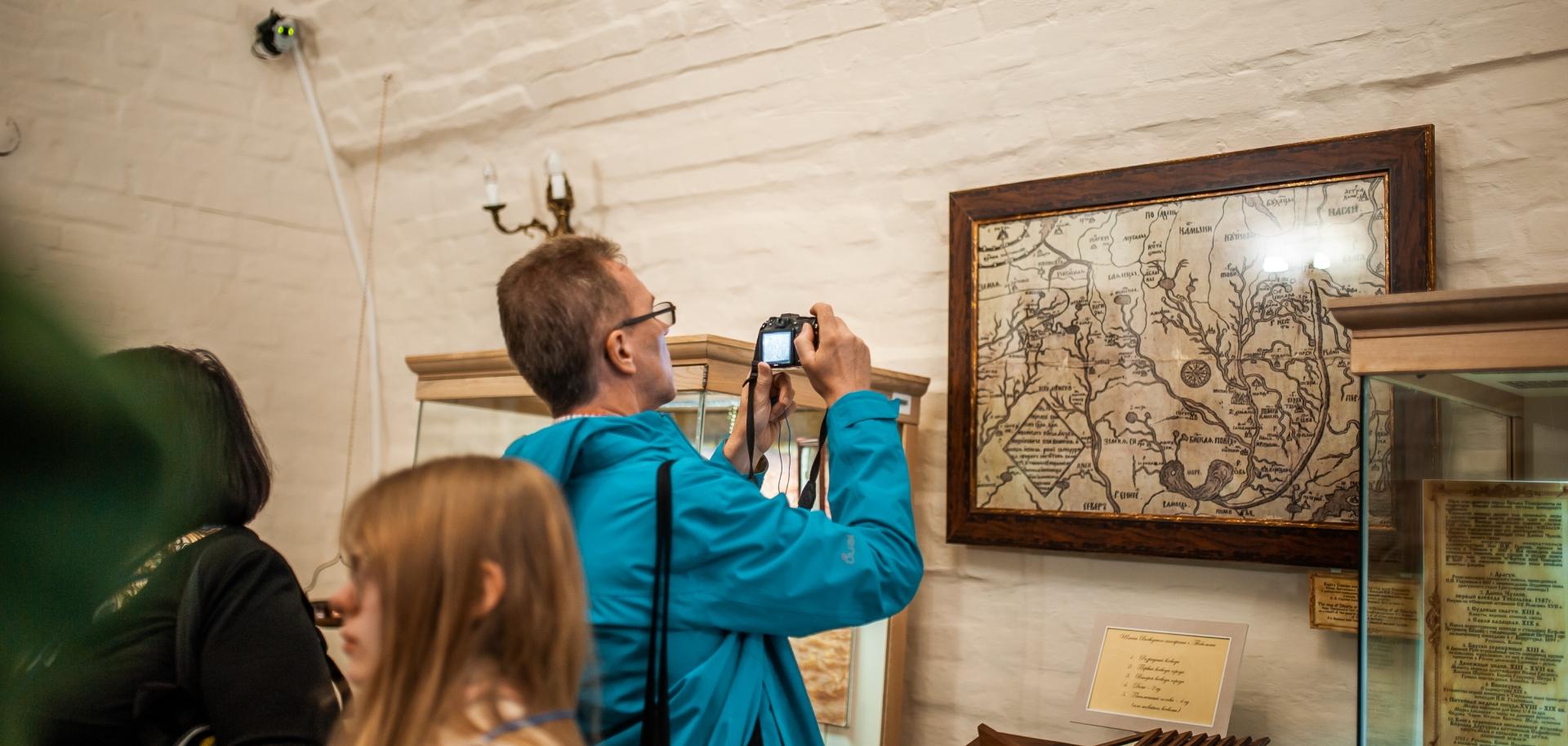 Дворец наместника