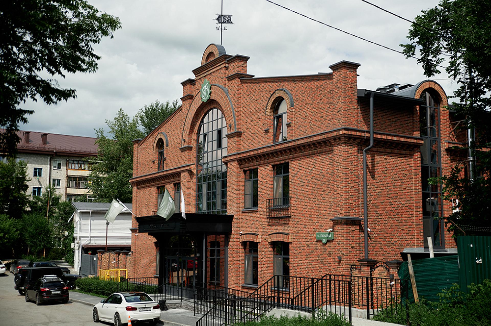 Банный комплекс «Городские парильни»