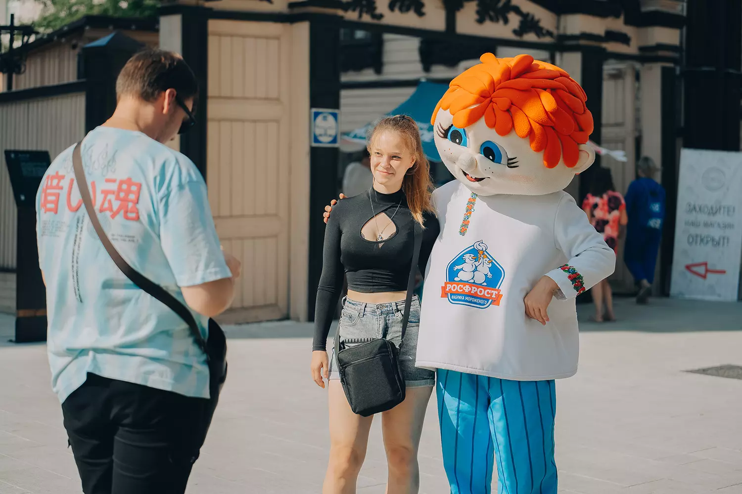 фотография - 3