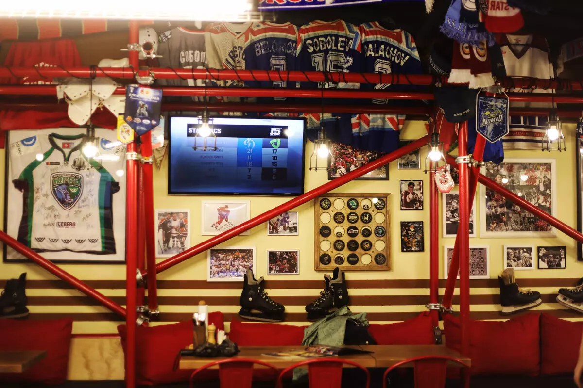 Спорткомитет 2-3