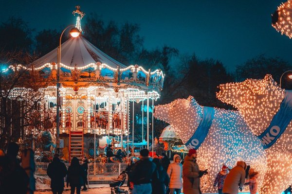 Конкурс «Новогодняя фантазия — 2026»