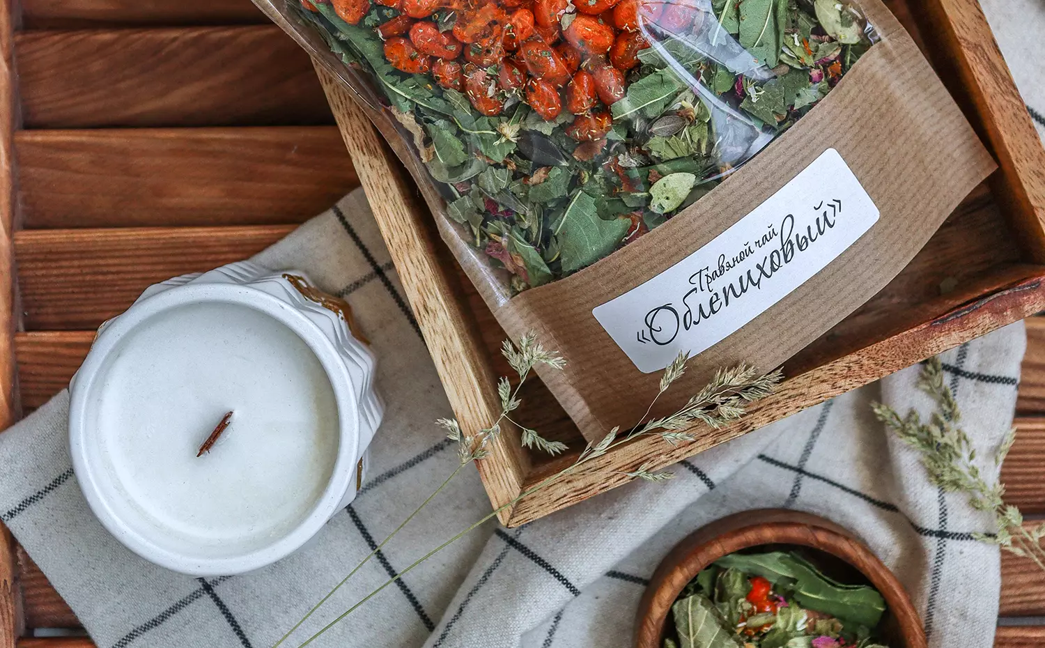 Магазин разнотравья «Дедушка рекомендует»