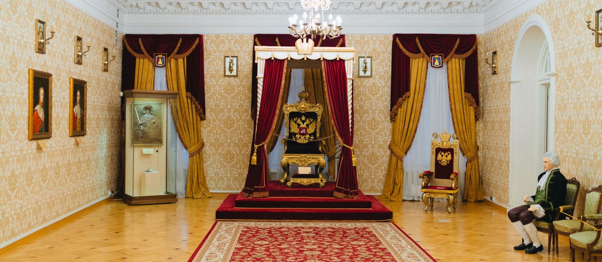 Дворец наместника