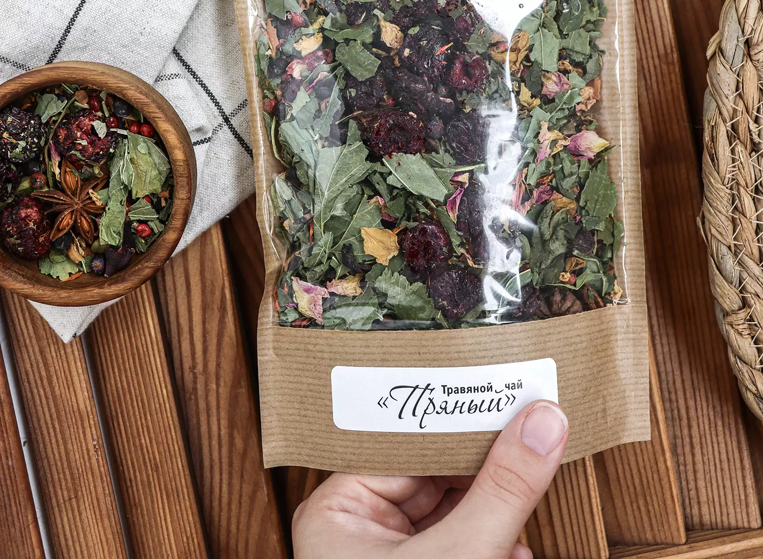 Магазин разнотравья «Дедушка рекомендует»